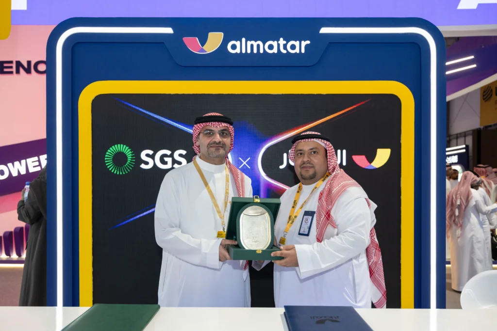 almatar and Saudi Ground Services Sign MoU to Enhance the Travel Experience 